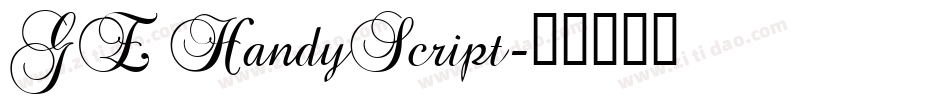 GE HandyScript字体转换